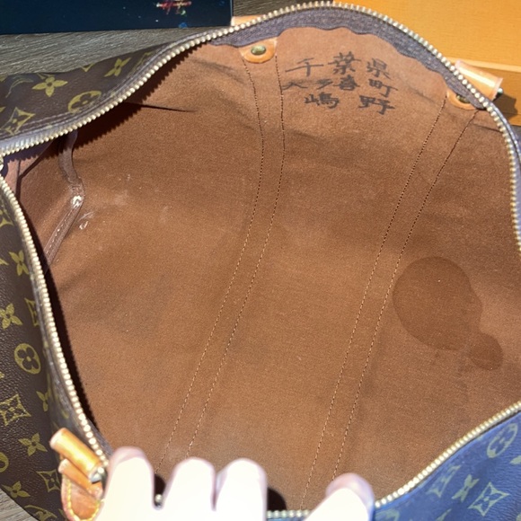 ⚜️Louis Vuitton keepall 45 bandolier⚜️ - Picture 13 of 17